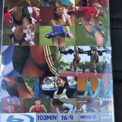 なにわBOYS VOL.31 廻るフェチざんまい16