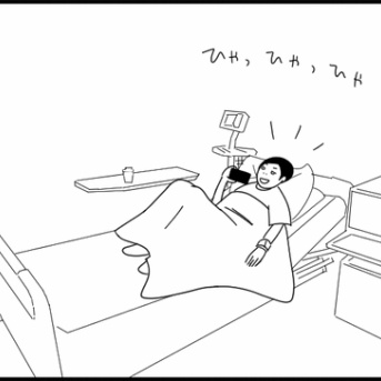 ◎入院生活②◎