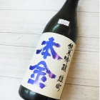 ���ܶ⡦���ƶ����ͺĮ�٤β���