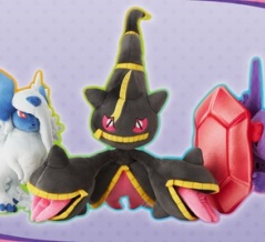 ポケモンセンターオリジナルぬいぐるみ「メガヤミラミ・メガジュペッタ・メガアブソル」