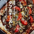 みんなが空を見上げた日／美味しすぎて驚き！【ダブルチーズのオープンミートパイ】