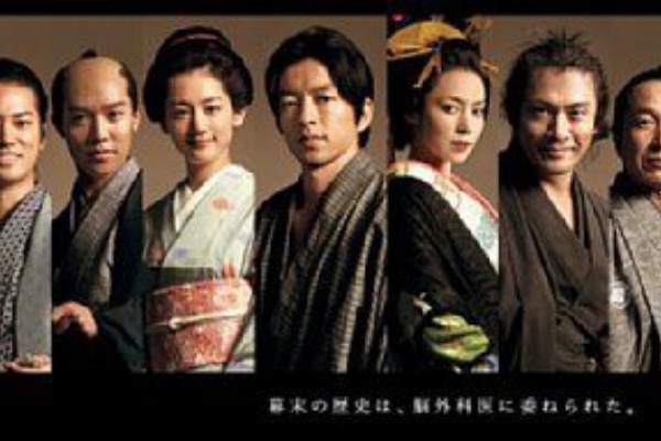 俺のまさあき - 大沢たかお