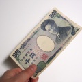 子どもの頃って"千円"が大金だったよな……