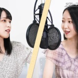 『[動画]2021.07.17 【質問企画】大谷映美里にランダム質問してみた！【三度の飯より=LOVE#11】 ／ イコラブ ノイミー チャンネル公式 【佐々木舞香】』の画像