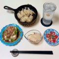 本日の最高潮