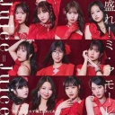 ハロプロ総合トピ　part43