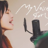 『[カラオケ] DAMに、諸橋沙夏『 My Voice Is For You 』配信開始!!【イコラブ】』の画像