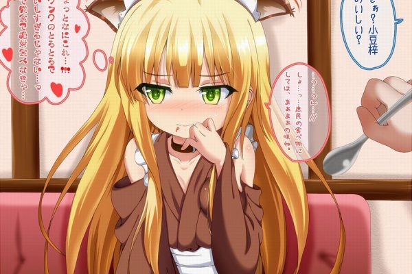 アニメトピックス アニトピ 小豆梓 アニメトピックス アニトピ 小豆梓