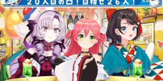 【にじホロ】サロスバ2026年新年あいさつ凸待ちまとめ②『ンゴちゃんとスバルが絡むのか』『やっぱよつはぴおもしれーな』『みこちも初対面か』