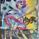 【日記】カードゲームな話題「あーやって、やってること白だよね？」【ウィクロス】