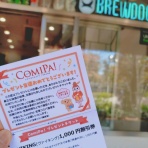 宝塚コミパ通信