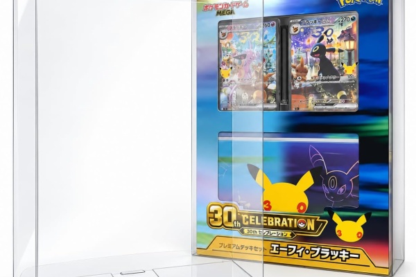 ☆レアモノ在庫再販速報