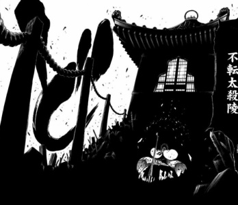 Bleach零番隊とかいう無能集団ｗｗｗｗｗｗｗｗｗｗｗｗｗｗ