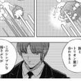 ★【ワートリ】二宮って1人だとそこまで強くないよね