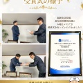 ✨【ご報告】リフォームコンテストにて優秀賞を受賞しました！✨