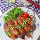 とろっと秋なすが絶品♪豚肉の甘辛味噌マスタード巻き！