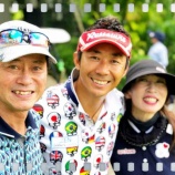 『渡邊ご夫妻とラウンド⛳️』の画像