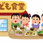 【悲報】毎日子ども食堂をやっているラーメン屋さん、ついにキレる「ごちそうさまくらい言え。」