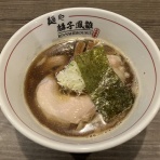 zubatto のラーメン一刀両断