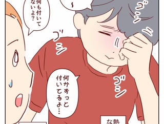 [梅仕事2025 ①] 熱中症と梅(蜂蜜漬け)