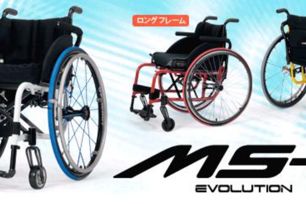 ニッシン車椅子用16インチプラスチックホイール！ ニッシン車椅子用16インチプラスチックホイール！ ニッシン車椅子用16