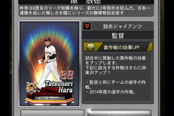 徒然なるままにドリナイss