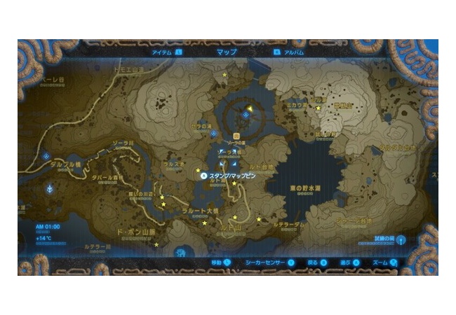 【ゼルダの伝説 ブレスオブザワイルド】ゾーラの石碑の場所