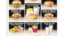 客足減少の止まらぬマクドナルド、２ヶ月連続で売上げ２桁減