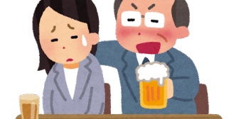 会社の飲み会で幹事を任された女性社員がとんでもない問題を起こしたことで、次の年から幹事は男性社員がやることになった。その決まりのせいで若手からは不満が絶えない