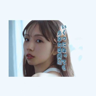 ないものねだりの本棚