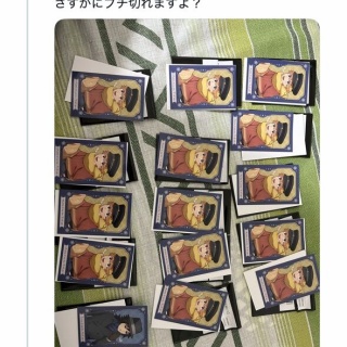 まんだらけZENBU 126 127 鳥山明特集 ドラゴンボール Dr.スランプ まんだらけZENBU127号 特集は鳥山明② Dr.スランプ【4月1日発売予定