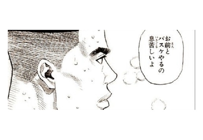 ゲームってお互いが同じ熱量じゃないと一緒に続けられないよね