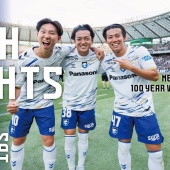 観戦三連戦の〆は若手躍動の勝利！