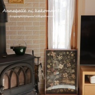 【北欧インテリア】首を長くして待っていたartekのあれがやっと届いた♪