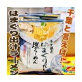 冷えたお茶配達！今年最後の筑波サーキットも･･･今年は1万人分越え！！