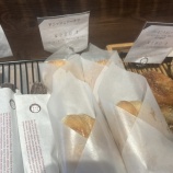 『仕事がうまく行った後にしんどくなってくる件　vol.4245』の画像