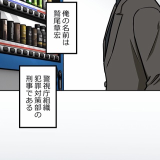 Neotenic SoundのPureシリーズ、Pure Padを試奏してきました。 : かど