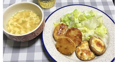 【貧乏飯】１人１４６円の晩ごはん。