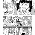 【FGO】漫画家を目指し始めたおっきー！！　アンデルセン「あん？原作を書いてほしいだと？」