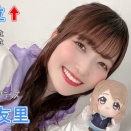 【101位～200位】第4回「女性声優 顔推しアワード2025」第101位～第200位の結果と推薦コメントを発表します！