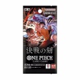 ONE PIECEカードゲーム 決戦の刻【OP-16】