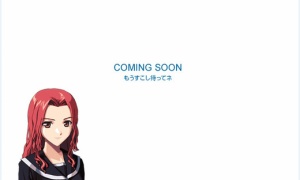 もうすこし待ってネ