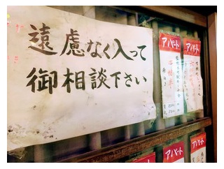 親切な担当さん・・・