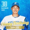 今日は石井一成選手の誕生日です！おめでとうございます！
