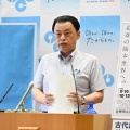 【消費税導入前に戻せば景気回復】丸山島根知事 法人税引き上げで消費税減税財源を主張
