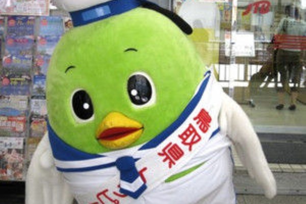 鳥取県のゆるキャラ トリピーと八頭町 女将 西遊嬉 Saiyuki