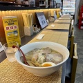 函館朝市 どんぶり横丁市場 麵屋 麒麟(きりん) 函館チャーシュー塩らぁ麺1,200円