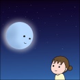 お月見ウォーキング