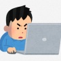 【画像】好き嫌い.comで人気VtuberにとんでもないAAをぶっこんだユーザー、開示請求されてしまう