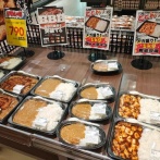 【画像】１㌔弁当、レベチｗｗｗｗｗｗｗｗｗｗｗｗｗｗｗｗｗｗｗｗｗｗｗｗ